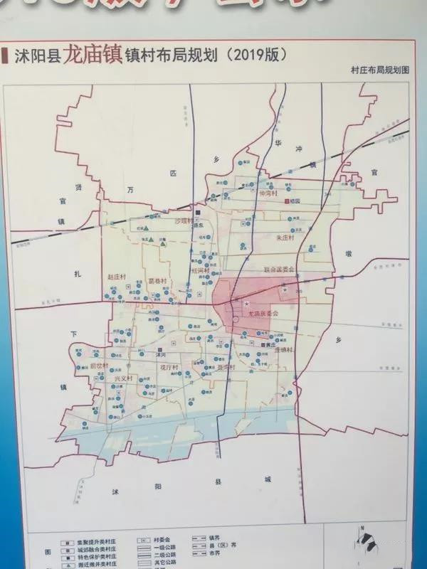 2020沭阳龙庙镇规划图片