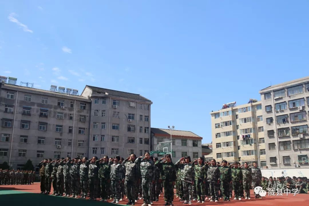 宝鸡市陇县中学图片