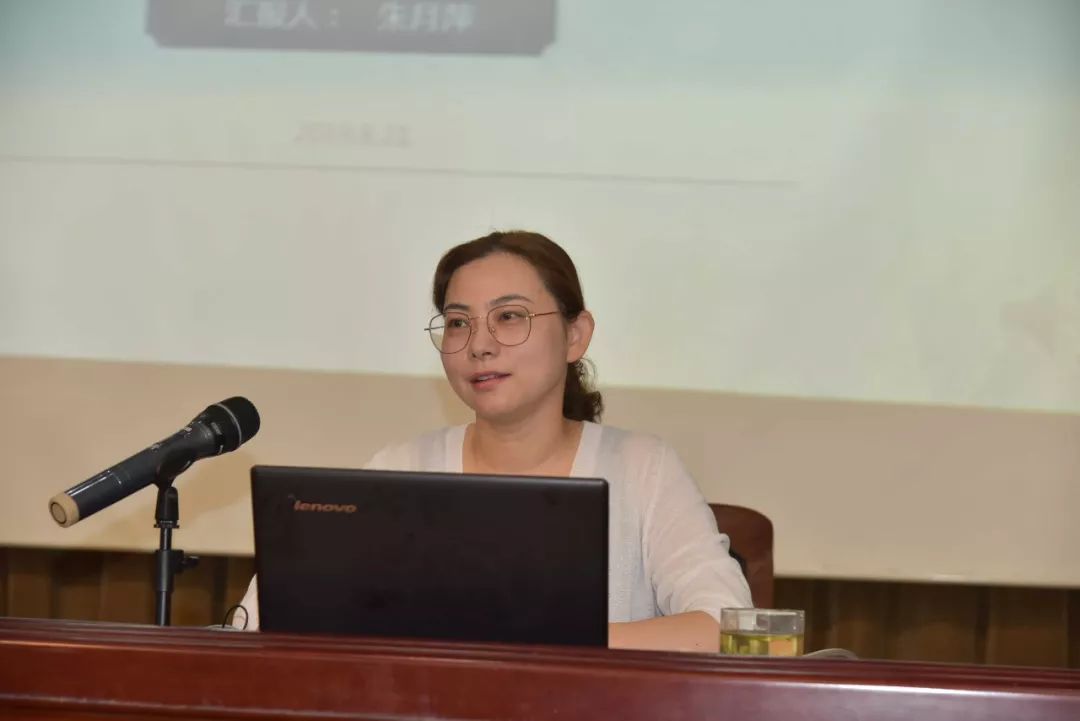 靖江市小学数学教师暑期培训在莲沁小学举行_朱月萍