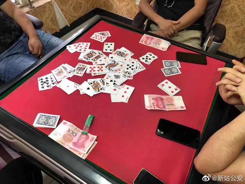 抓了30多人!大批警力出动!5处窝点被捣毁!