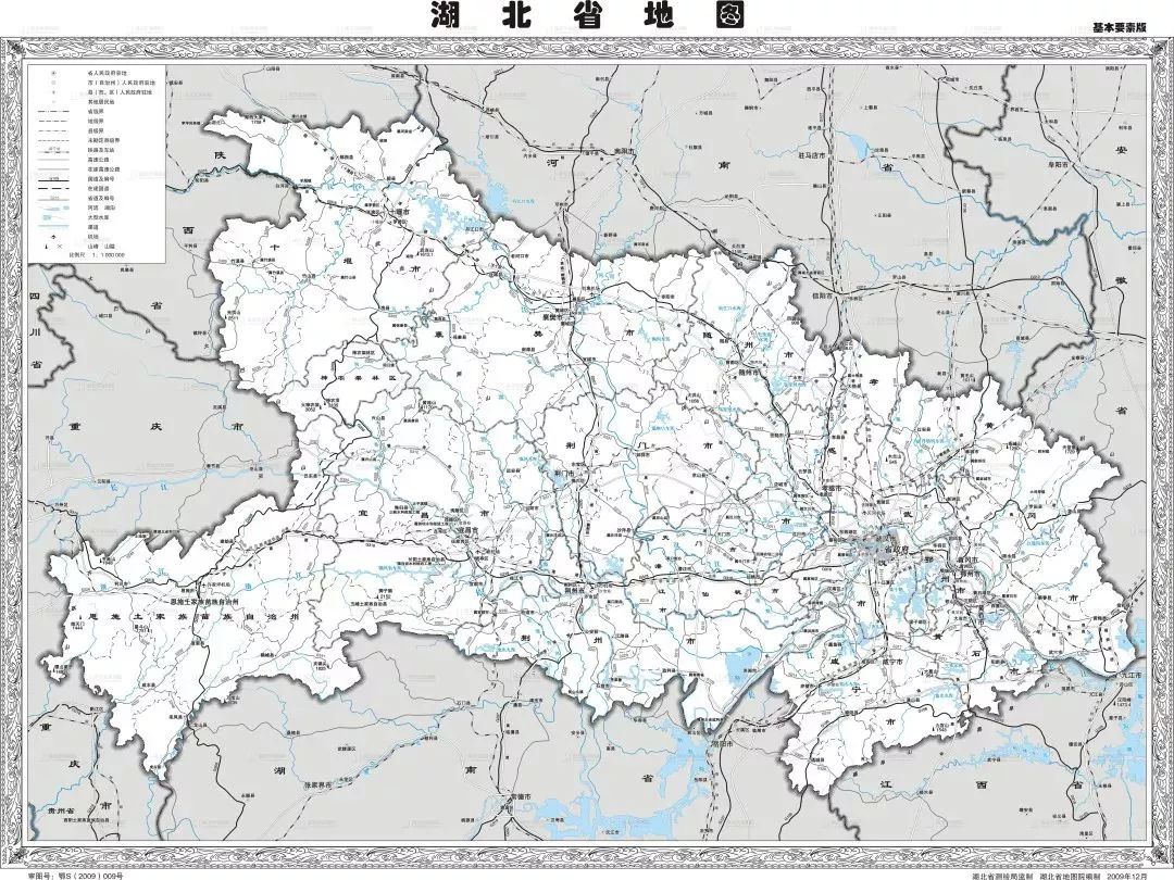 圖自天地圖·湖北想象中的湖北地圖:19湖南地圖:圖自天地圖·湖南想象