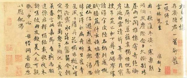 那些你不知道的元代的冷门书法家_贯云石
