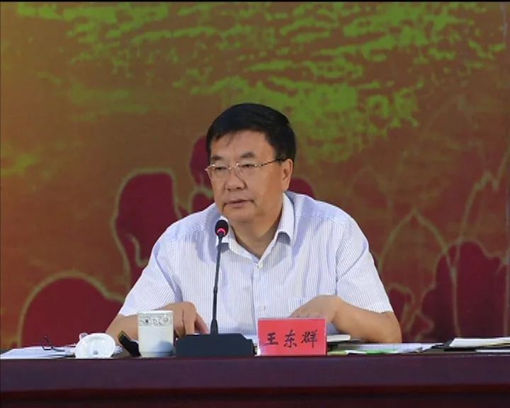 市领导王东群,张涛,周胜会,李克明,赵建斌,刘永胜,王居野,曹铂,谢辉