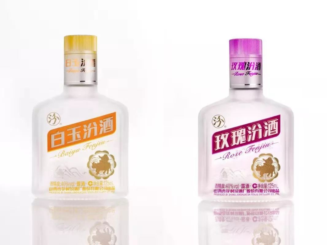 免费送白玉或玫瑰汾酒一瓶参照文末置顶留言操作重磅福利来一起燃爆这