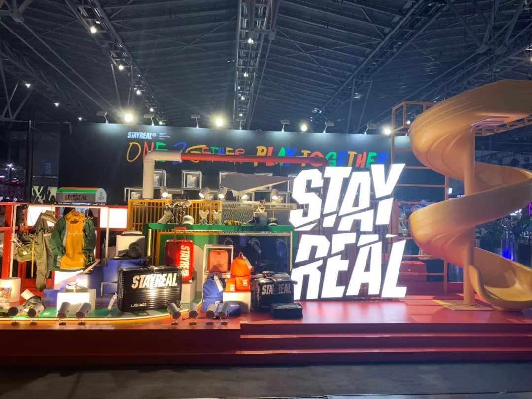 现场直击今年yohood全球潮流嘉年华有什么看点iziretail热点