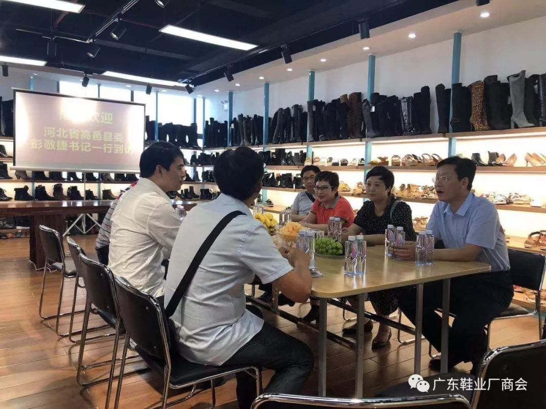 福建鞋业出口：乘风破浪，走向世界