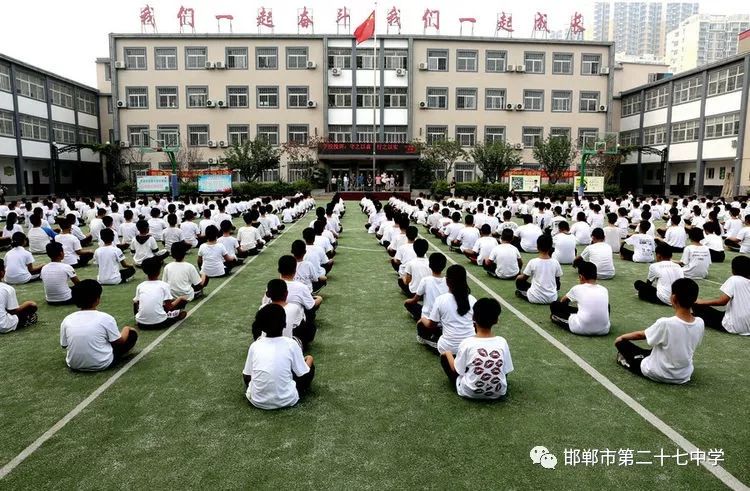 邯郸市建安中学校服图片