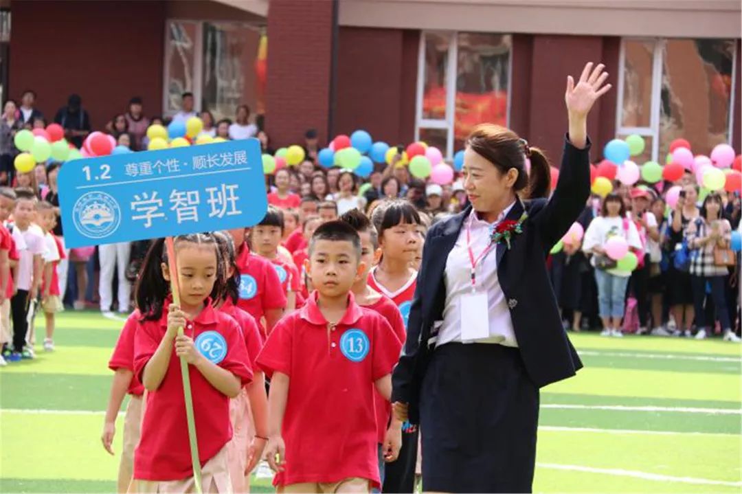 亚桥小学八月江城向阳生农林学子挂新帆