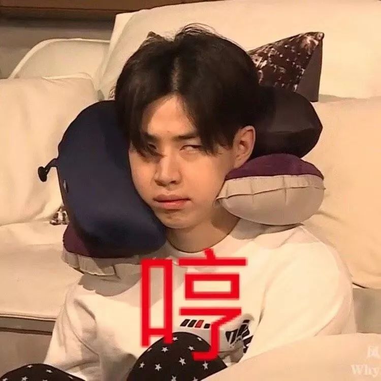 帅气男星拔完智齿,脸竟变成了这样