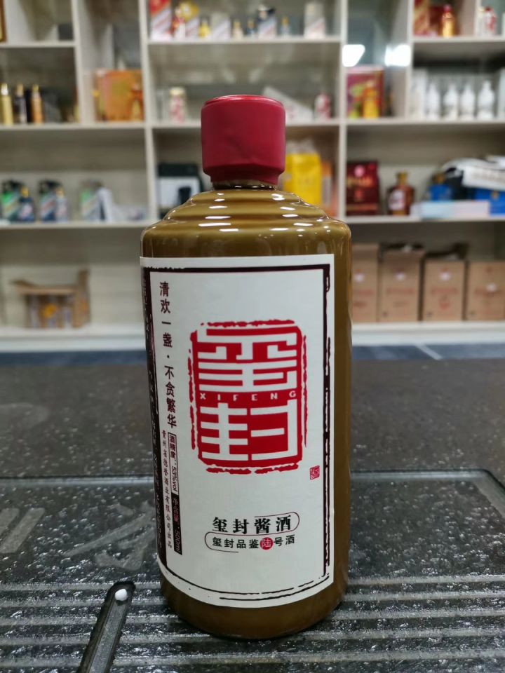 酱香型浓香型以及清香型白酒哪一种好喝呢