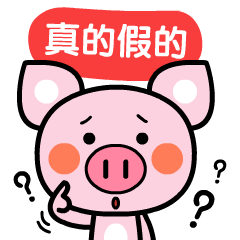 花桥城事costco与花桥达成合作协议迎来首次大批量进货