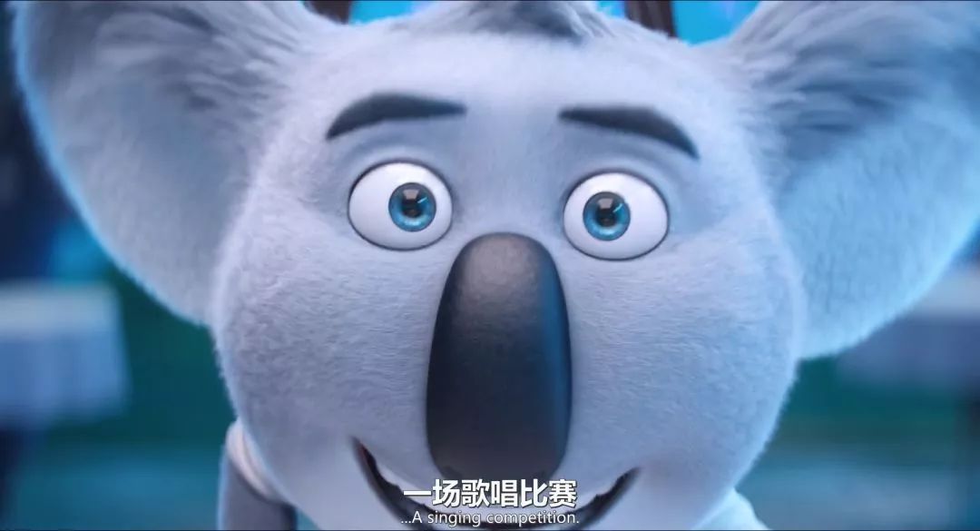 故事极其简单,讲述了一名濒临破产的剧场老板考拉穆恩,雄心勃勃地想要