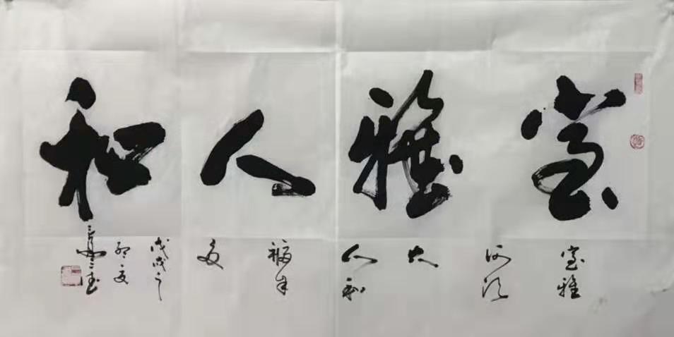 侯三德书法作品篆隶草楷,笔墨潇洒飘逸,时而如少女亭亭玉立沁人心肺