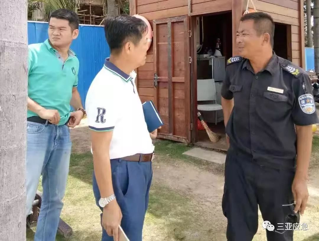 三亚应急三亚市全力以赴防御第12号台风杨柳