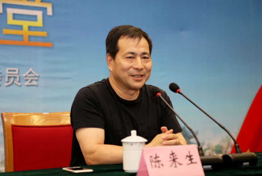 此次活动邀请了苏州科技大学的陈来生教授做现场分享.听小编细细道来!