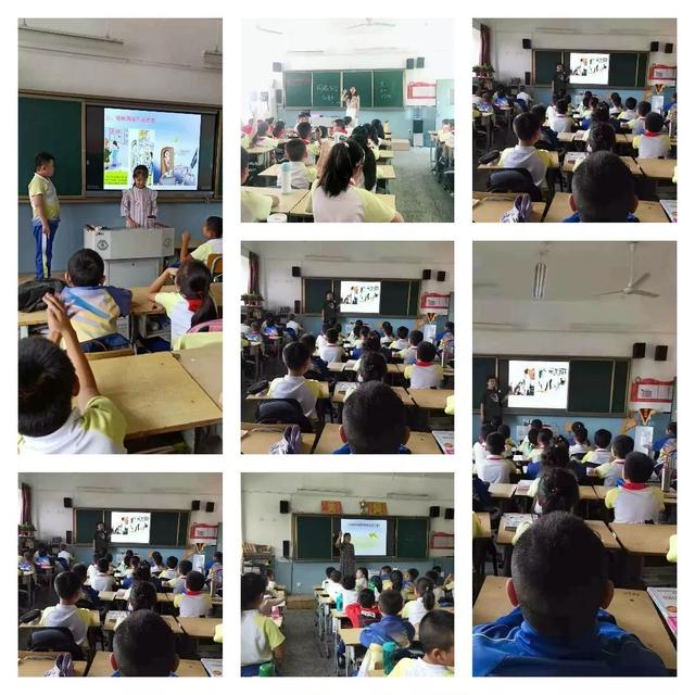 延安实验小学召开了“网络教育”主题班队会,金鸡叫天都图片