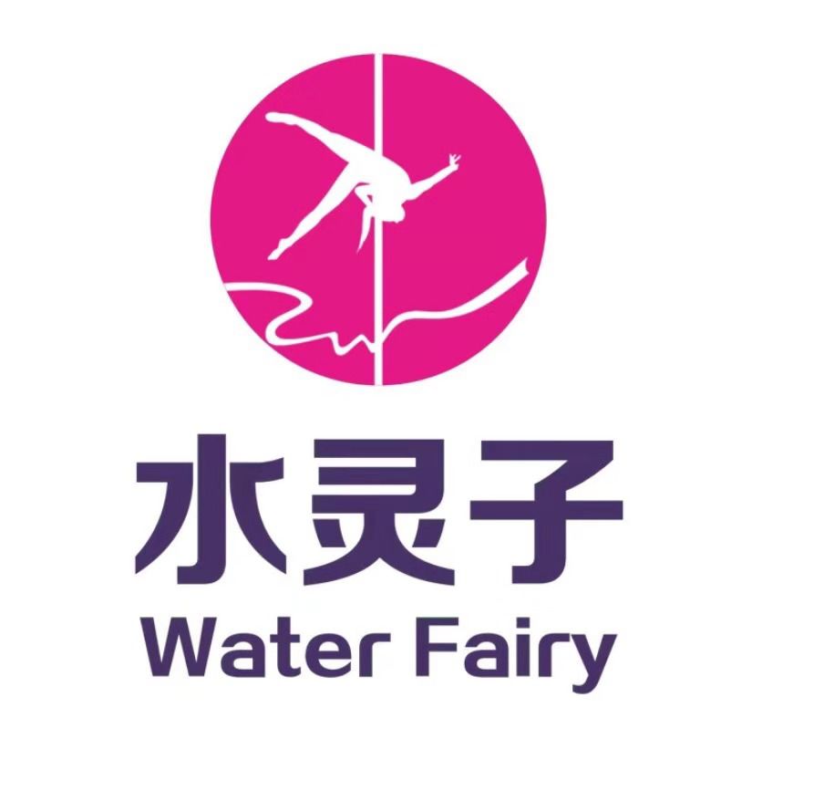 水灵子舞蹈全国连锁福清分校