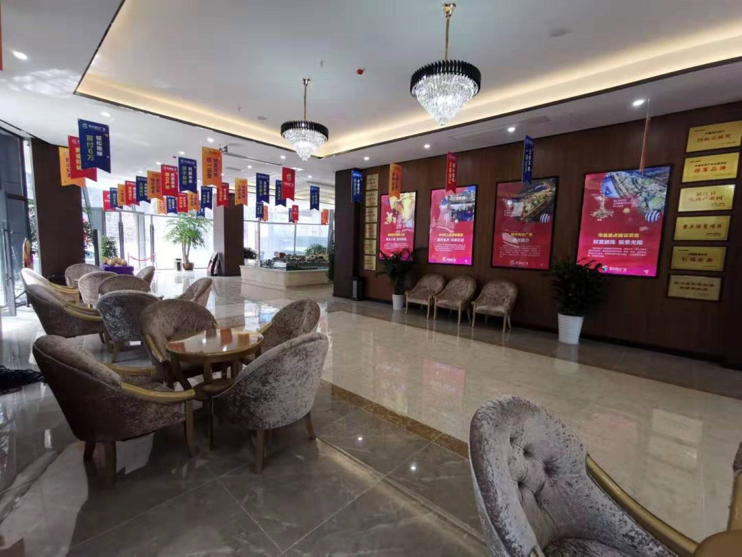 全城公告 | @所有人,当壁州商业广场营销招商中心搬家啦!