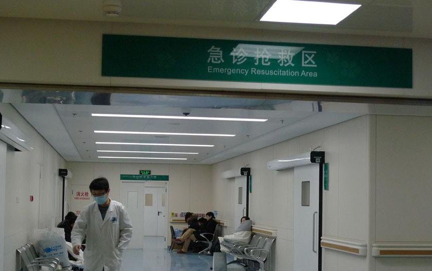 榜样的力量丨嘿听说你很优秀吖