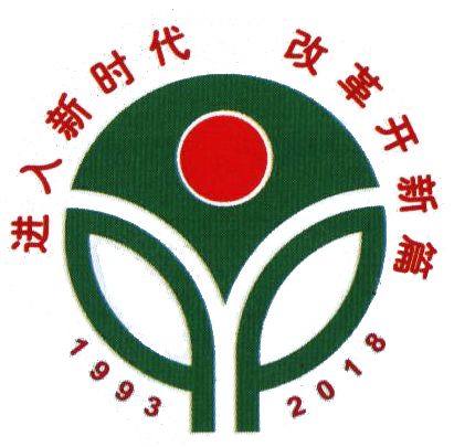 第26届广西青少年爱国主义读书教育活动讲故事暨演讲会将于8月30日在