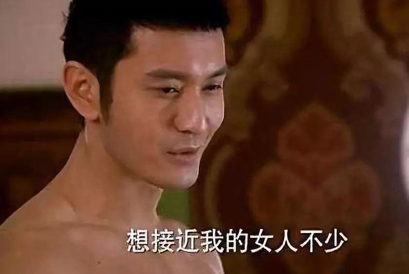 听我的黄晓明们你们都该控油了