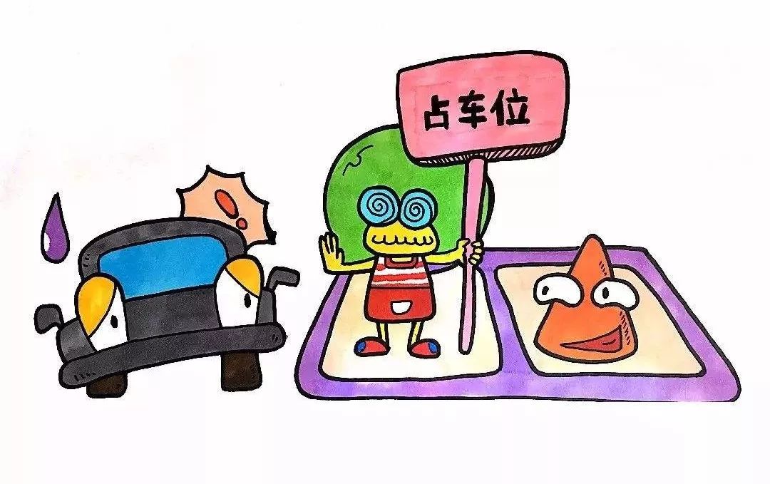 高境民声霸占车位如何加装电梯看看本周有哪些回复