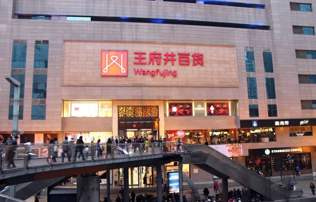 青爱的东城丨坐上52路公交车带娃一路看东城