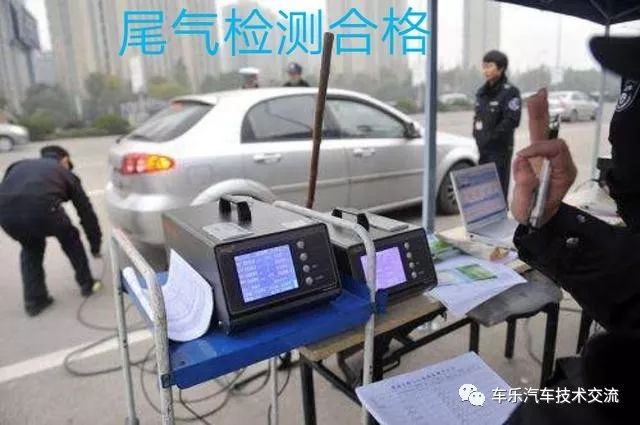 连云港机动车检测行业的最新发展动态