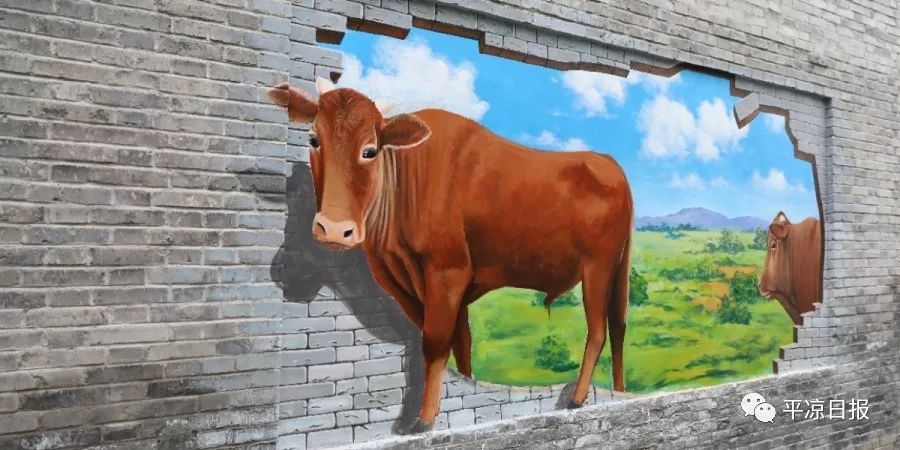 【第十四届(2019)中国牛业发展大会暨首届平凉红牛节】念好"牛经"发"