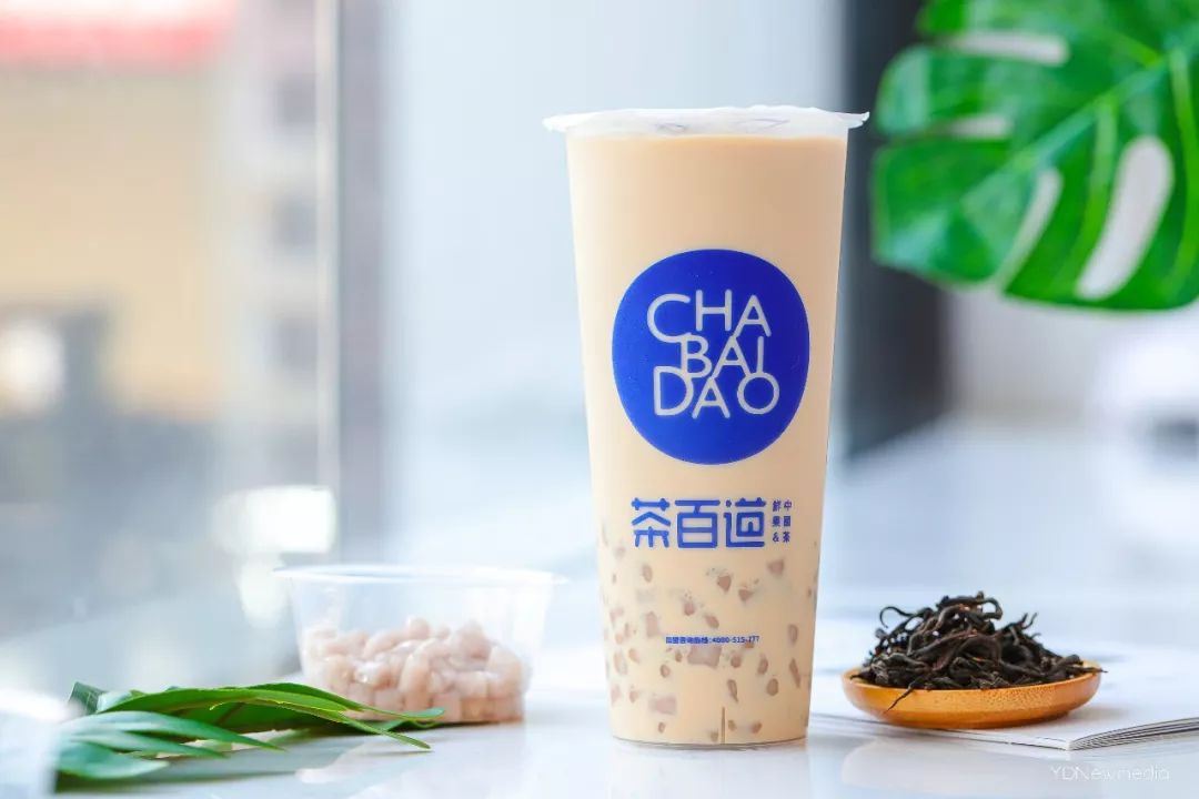 成都奶茶三巨头茶百道来武汉了十店齐开买一送一