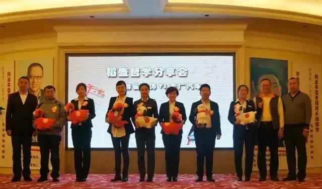 郑广文:经营者的器量,决定企业发展的高度_员工