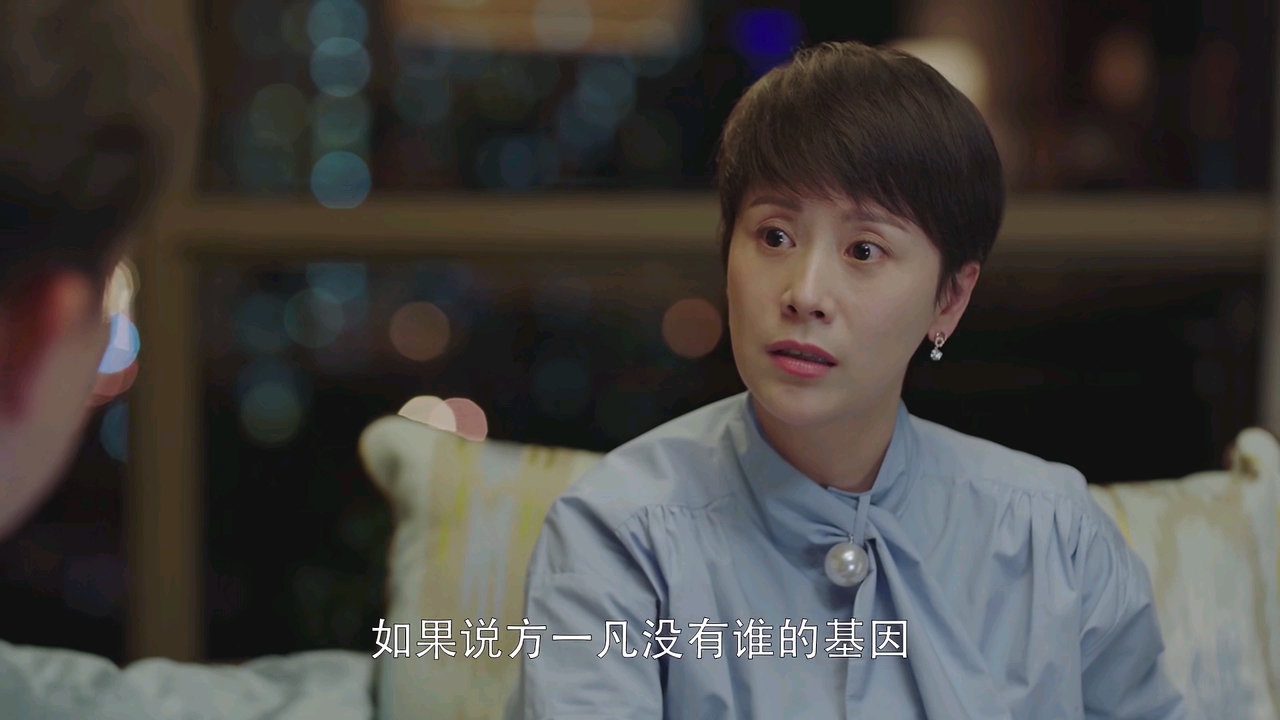 小欢喜性格不合不适合在一起方圆和童文洁的互补婚姻惹人羡