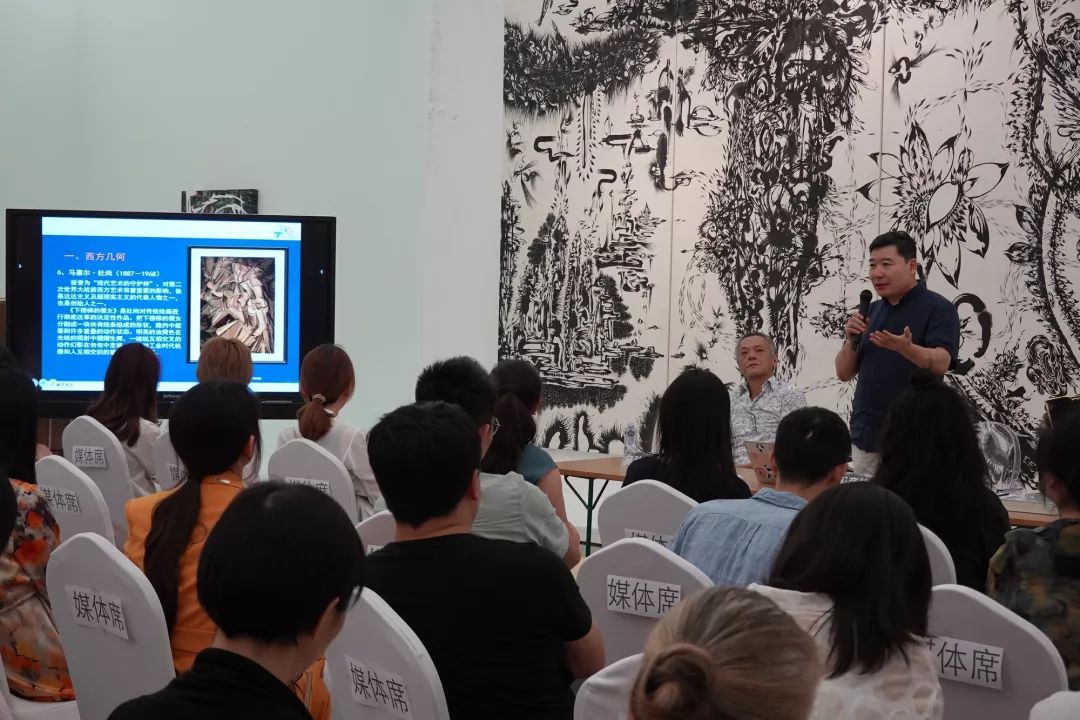 今日art丨798艺术区创始人王彦伶艺术理论著作意象几何精彩内容线上