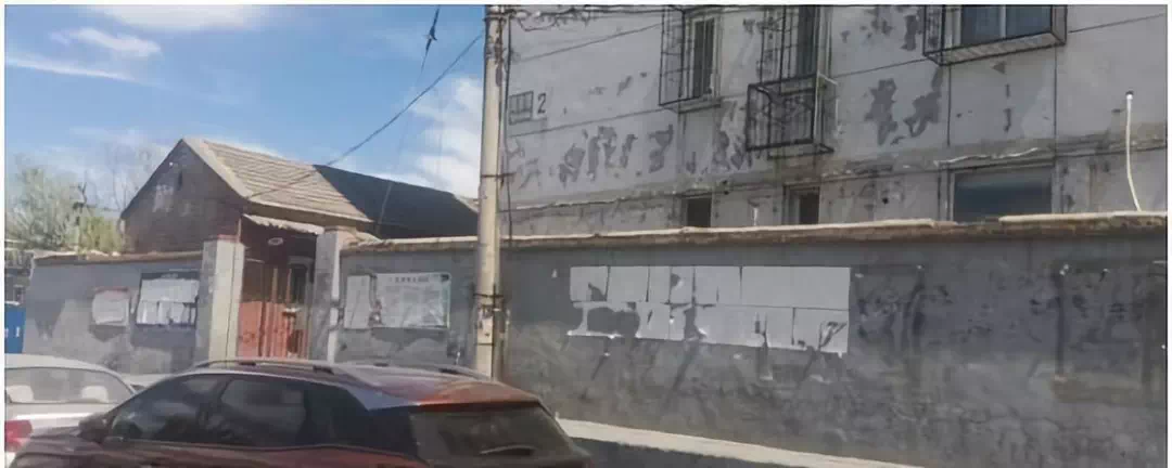 单价41万五环边900套共产房优缺点曝光附四环共产房样