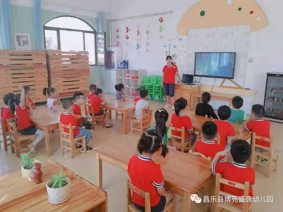 北京博苑盛唐潍坊华府童苑幼儿园听见爸爸的脚步声就害怕别再让严厉