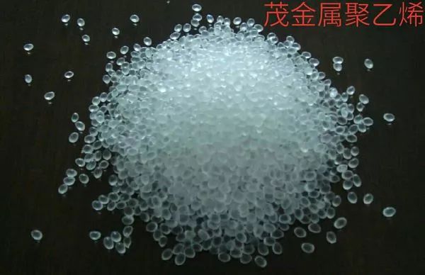 该技术被越来越广泛地应用于聚烯烃领域,目前国内外生产茂金属聚乙烯