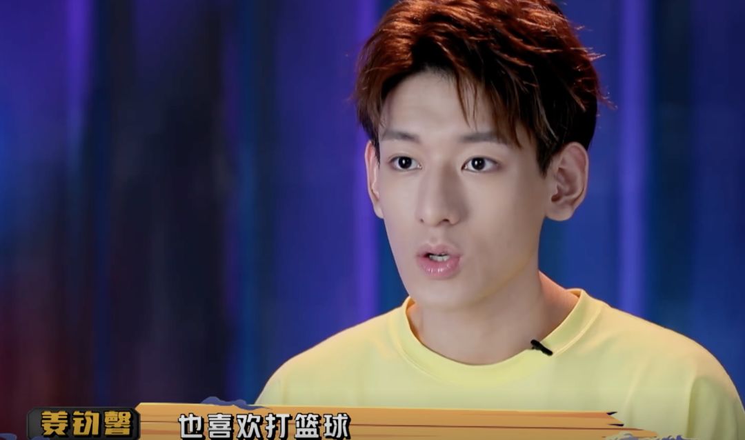 林书豪,周杰伦会来看你打球吗?