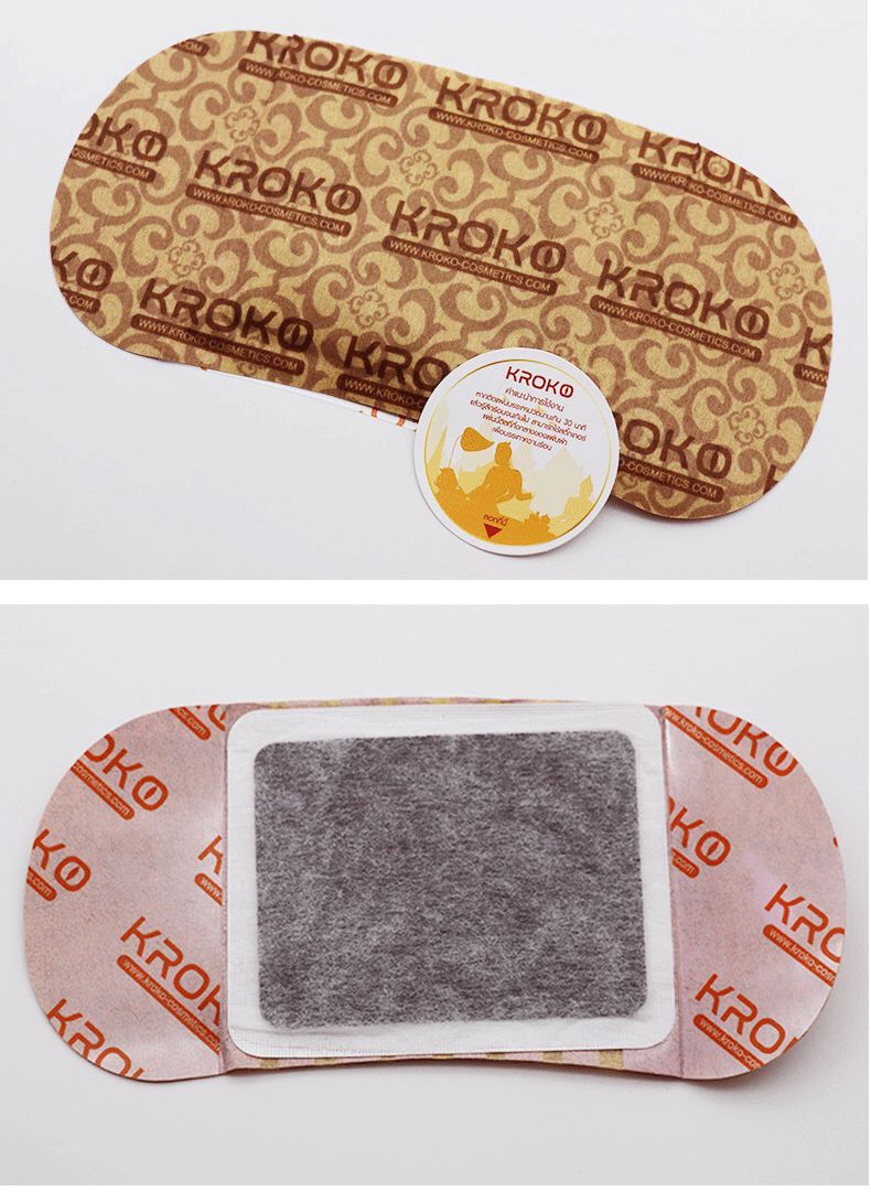 泰国宫廷通络贴kroko美人鱼颈椎贴富贵包肩颈贴腰背贴膝盖贴