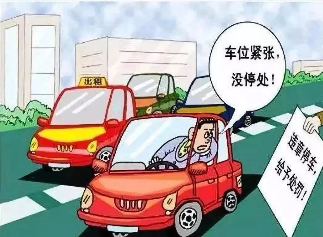 靠边停车后接听9月1日开始晋江全市电子警察全面升级抓拍"开车打手机"