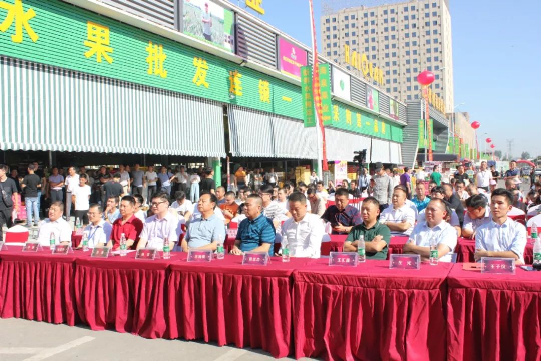 乐购嘉年华徐州雨润海泉果业盛大开业啦现场众商云集热闹非凡