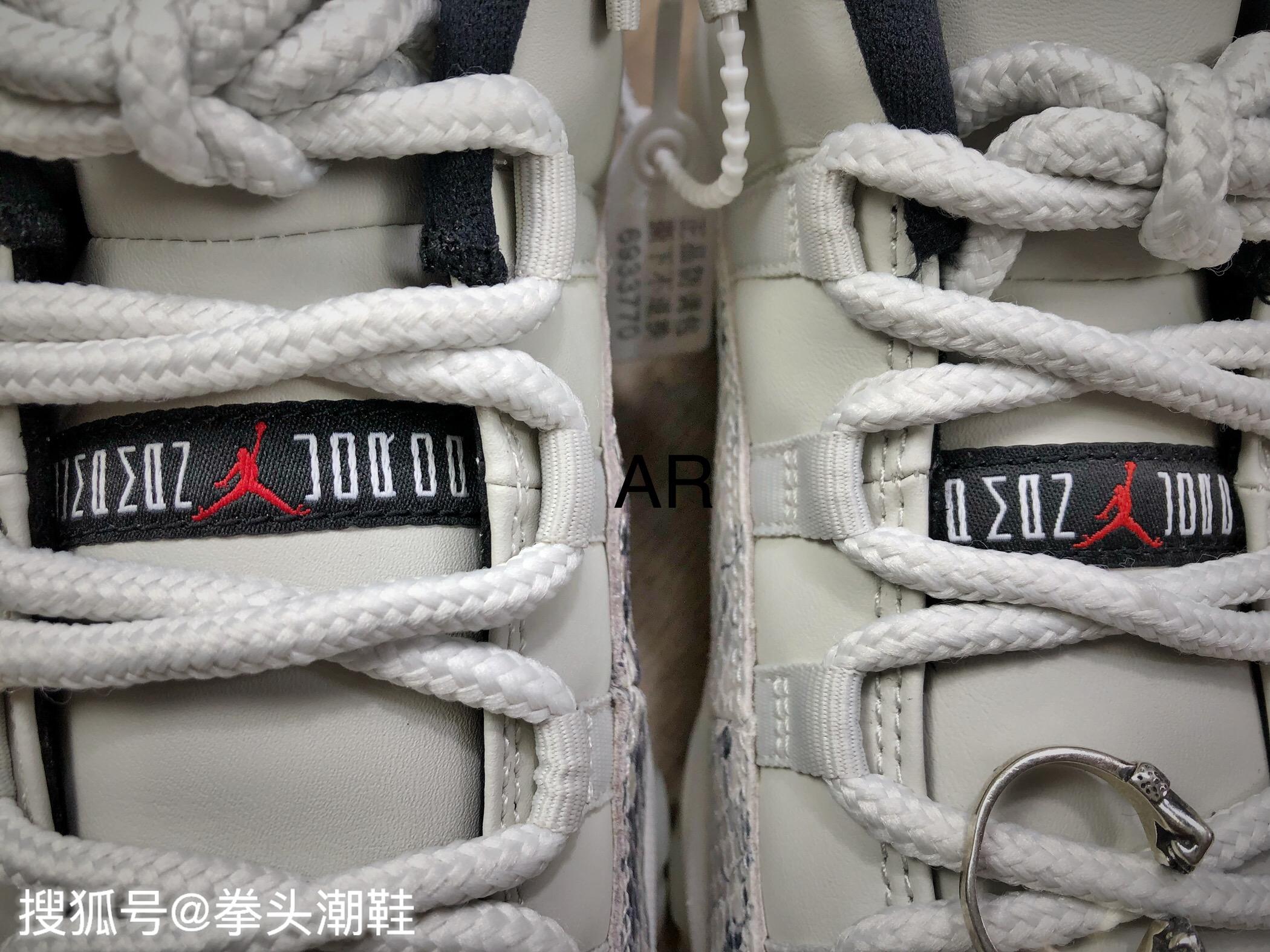 aj11low白蛇真假对比莆田鞋高低版本全方位细节对比测评