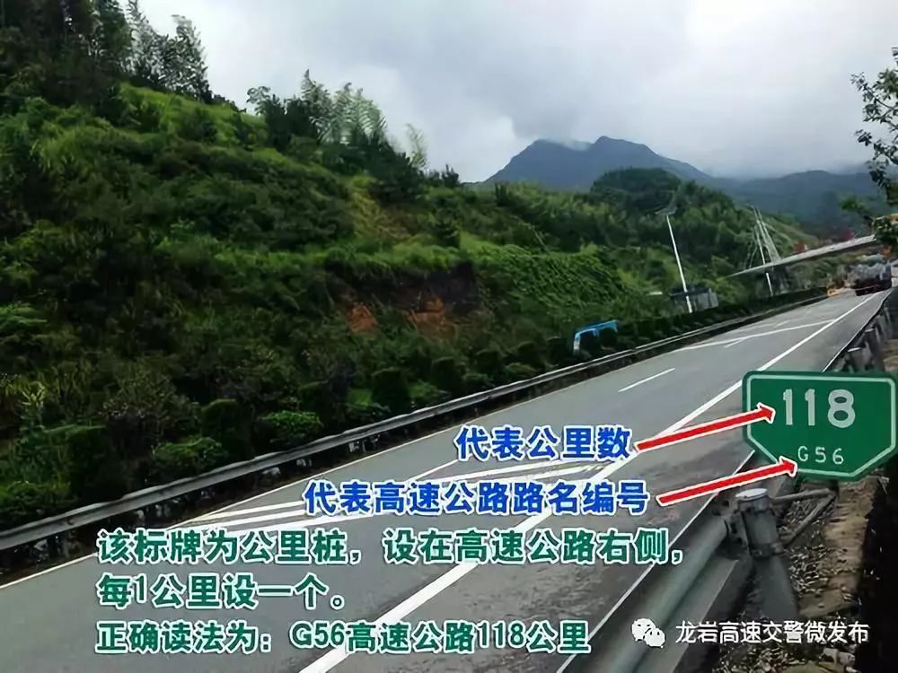 网友举报闽f0d679违法变道交警已处罚