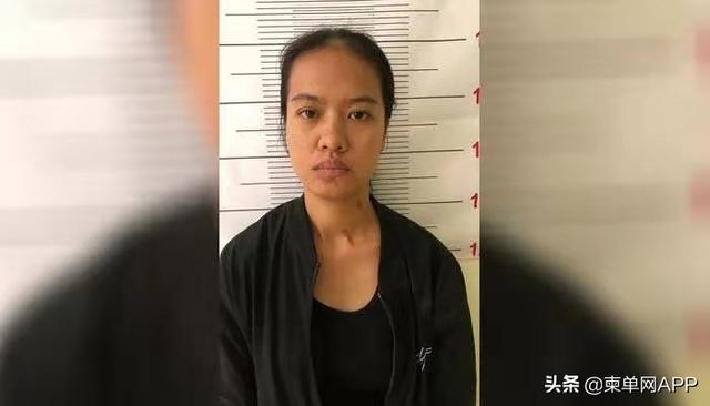 柬埔寨一女子雇人杀害丈夫,凶手竟是前男友