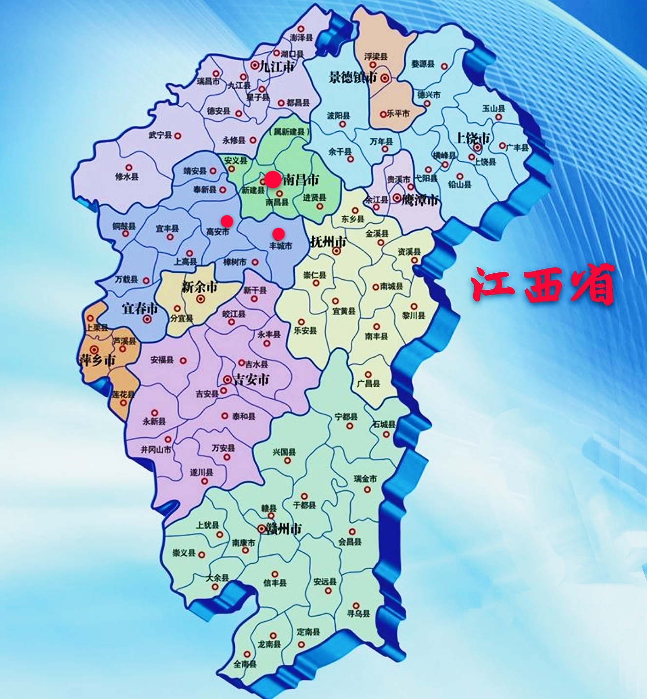 南昌是中部省份江西的省会城市,面积约7400平方公里,18年常住人口554