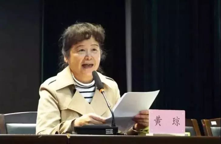 这个教师节就要这样过漳州德润大地名师讲坛上和黄琼老师约会