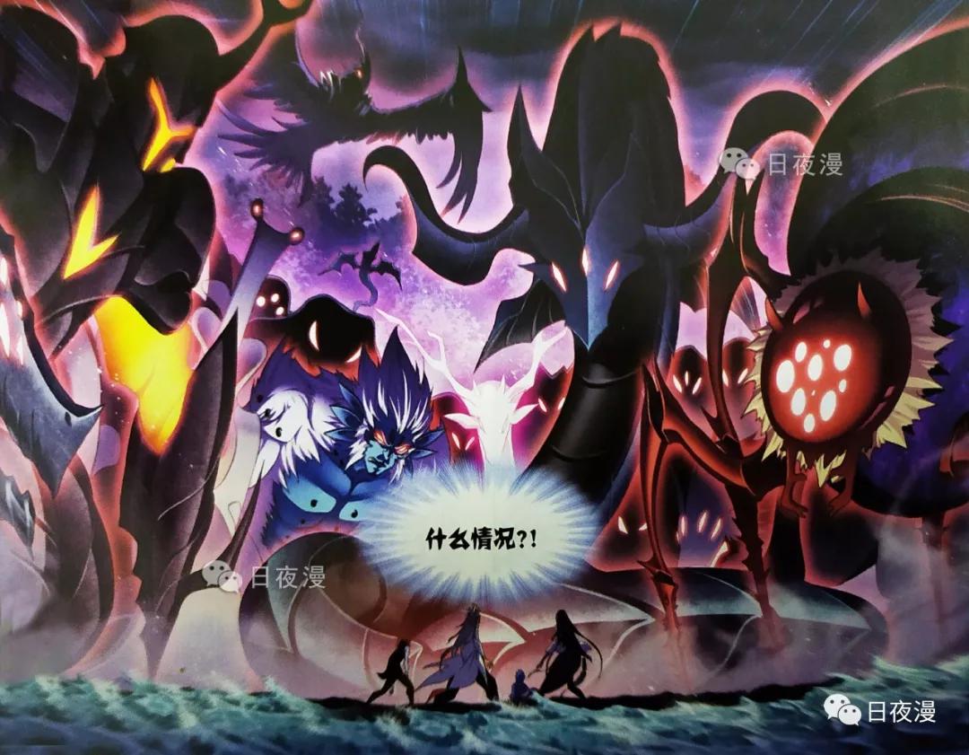 斗罗大陆最全能男人拥有千万种魂技和武魂不服来辩