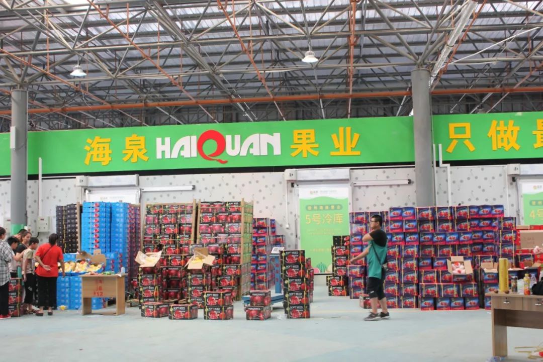 乐购嘉年华徐州雨润海泉果业盛大开业啦现场众商云集热闹非凡