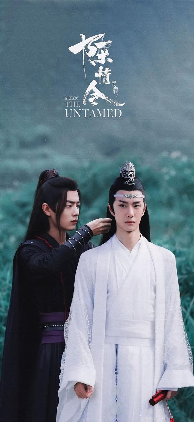 想从《陈情令》的坑里出来吗? 戳这里!