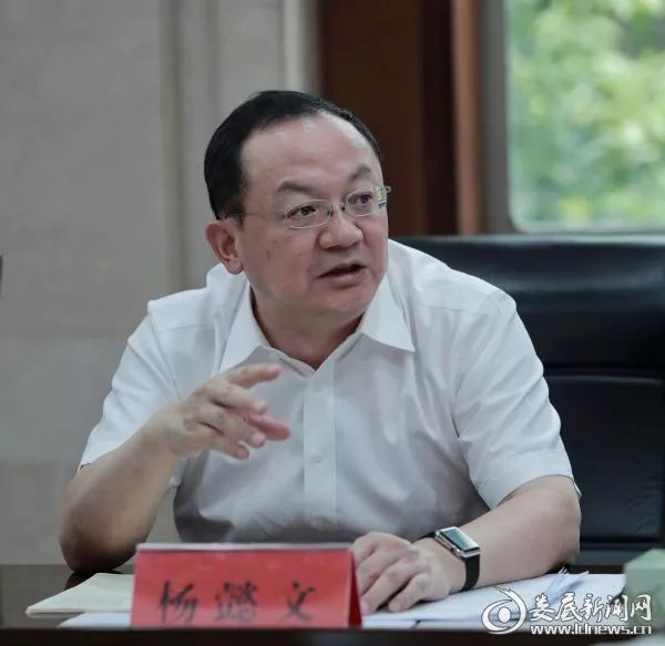 (8月28日,娄底市委副书记,市长杨懿文主持召开专题会议,研究区块链