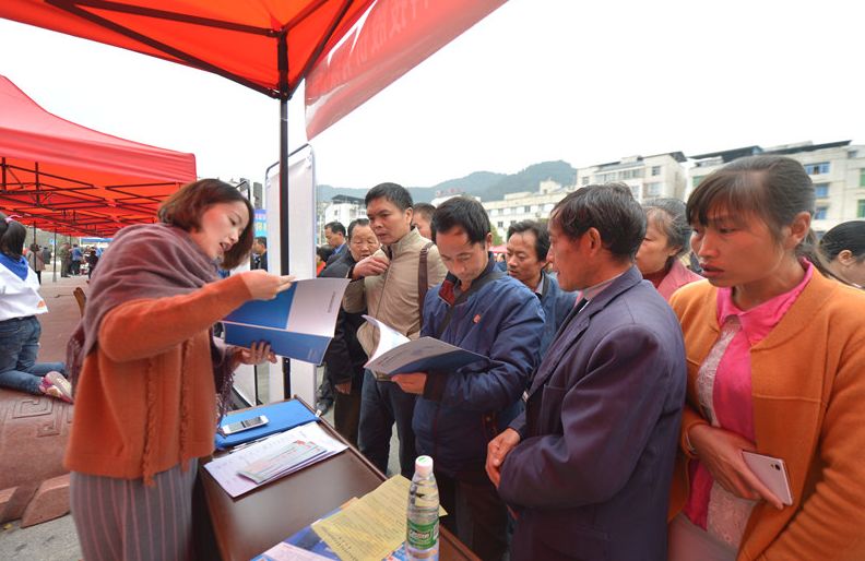 青川县就业扶贫让贫困群众捧牢饭碗